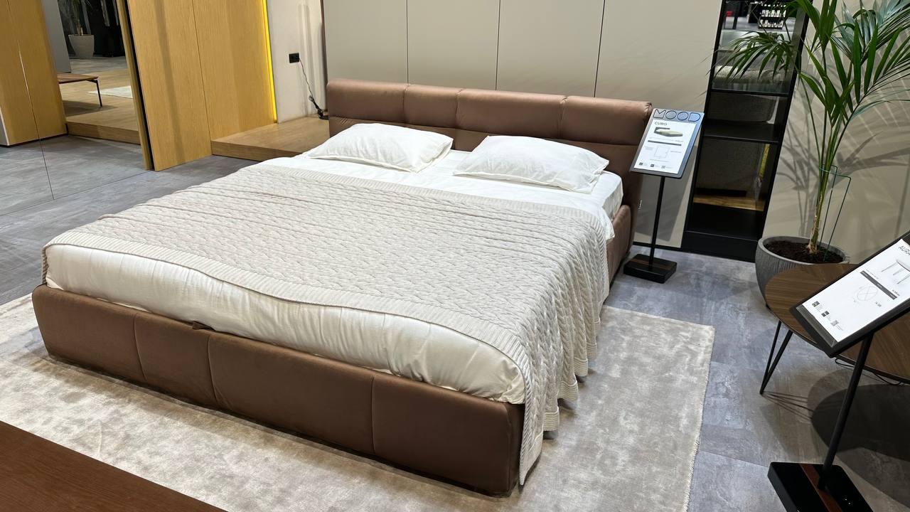 Ліжко CUBO