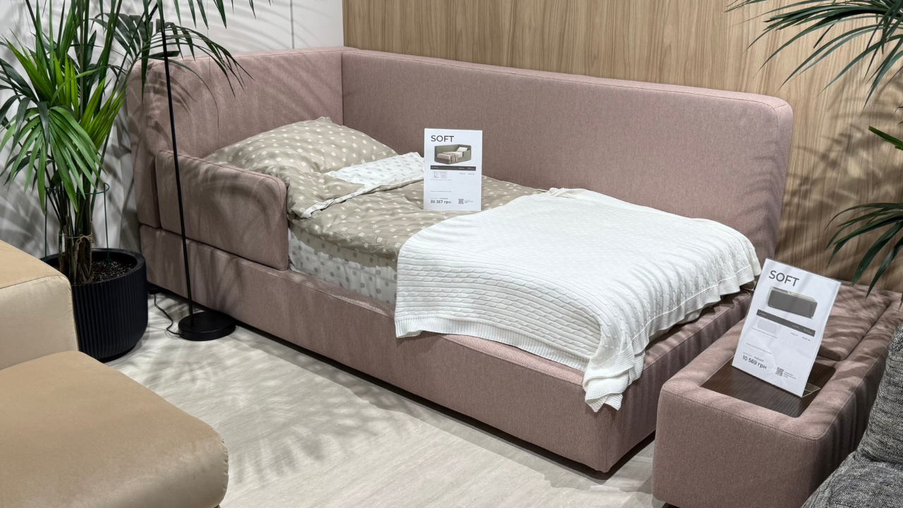 Ліжко Soft